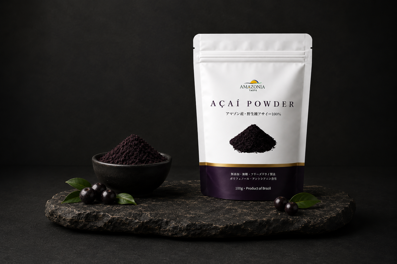 Amazonia Taste Product